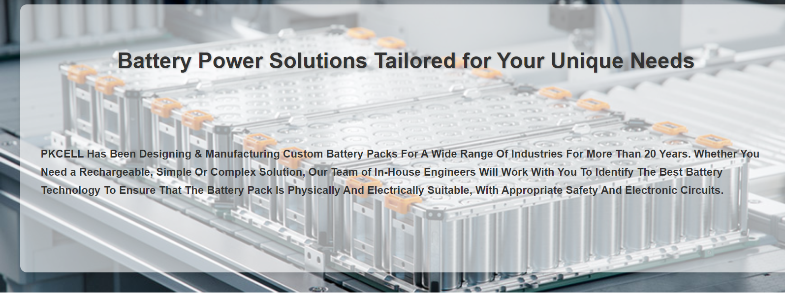 企业微信截图_20240614114932