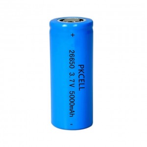 26650 5000mah